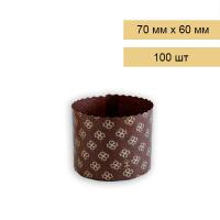 Форма-бумажная-Клевер-коричневая-70х60_100-шт